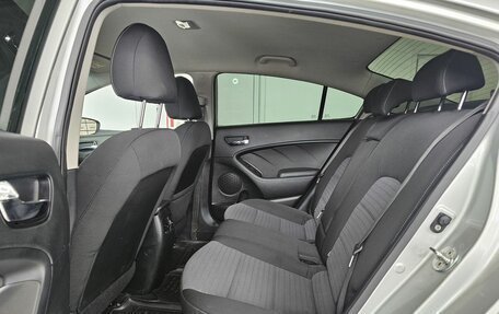 KIA Cerato III, 2017 год, 1 449 000 рублей, 18 фотография