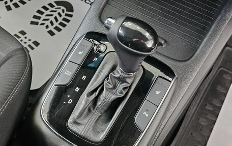 KIA Cerato III, 2017 год, 1 449 000 рублей, 23 фотография