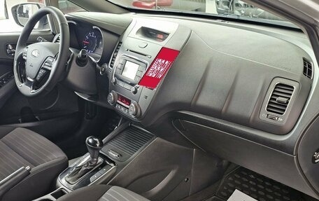 KIA Cerato III, 2017 год, 1 449 000 рублей, 22 фотография