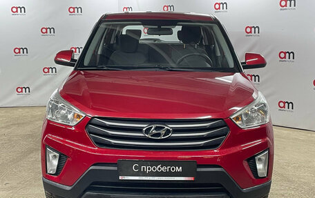 Hyundai Creta I рестайлинг, 2018 год, 1 699 000 рублей, 2 фотография
