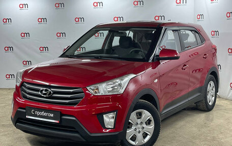 Hyundai Creta I рестайлинг, 2018 год, 1 699 000 рублей, 3 фотография