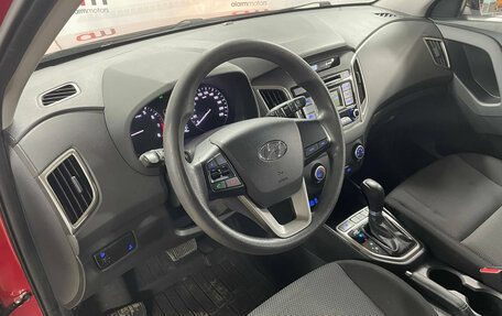 Hyundai Creta I рестайлинг, 2018 год, 1 699 000 рублей, 10 фотография