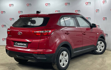 Hyundai Creta I рестайлинг, 2018 год, 1 699 000 рублей, 4 фотография