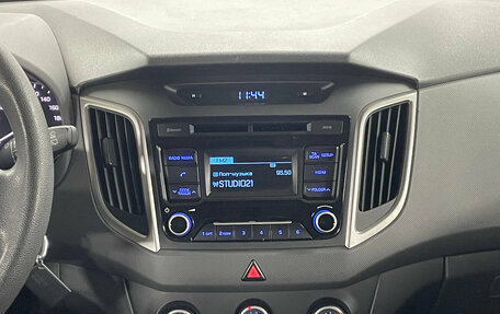 Hyundai Creta I рестайлинг, 2018 год, 1 699 000 рублей, 15 фотография