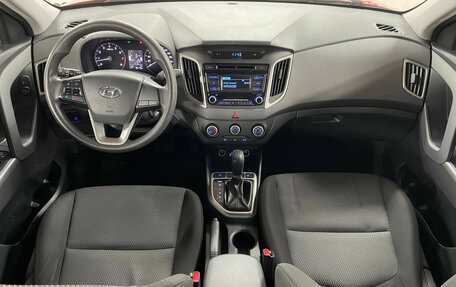Hyundai Creta I рестайлинг, 2018 год, 1 699 000 рублей, 9 фотография
