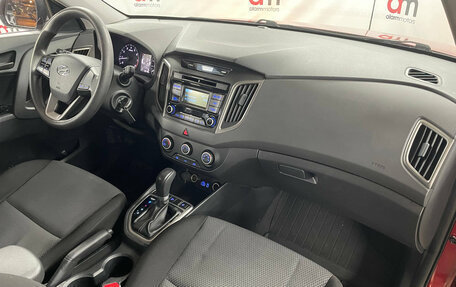 Hyundai Creta I рестайлинг, 2018 год, 1 699 000 рублей, 12 фотография