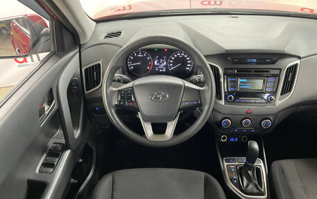 Hyundai Creta I рестайлинг, 2018 год, 1 699 000 рублей, 11 фотография