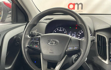 Hyundai Creta I рестайлинг, 2018 год, 1 699 000 рублей, 13 фотография