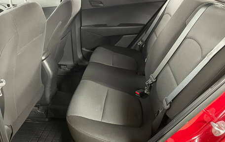 Hyundai Creta I рестайлинг, 2018 год, 1 699 000 рублей, 18 фотография