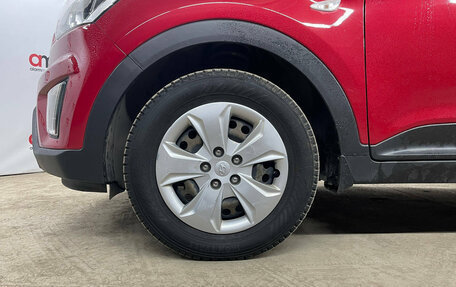 Hyundai Creta I рестайлинг, 2018 год, 1 699 000 рублей, 21 фотография