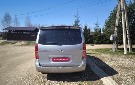 Hyundai Grand Starex Grand Starex I рестайлинг 2, 2019 год, 4 500 000 рублей, 9 фотография