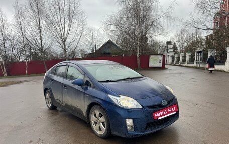 Toyota Prius, 2009 год, 1 500 000 рублей, 2 фотография