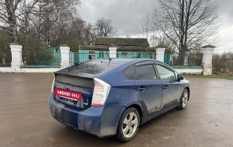 Toyota Prius, 2009 год, 1 500 000 рублей, 6 фотография