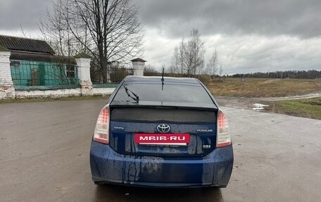 Toyota Prius, 2009 год, 1 500 000 рублей, 7 фотография