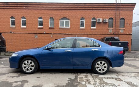 Honda Accord VII рестайлинг, 2006 год, 759 000 рублей, 8 фотография