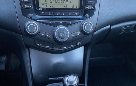 Honda Accord VII рестайлинг, 2006 год, 759 000 рублей, 12 фотография