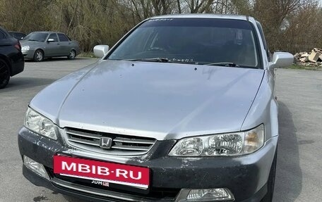Honda Accord VII рестайлинг, 1997 год, 200 000 рублей, 2 фотография