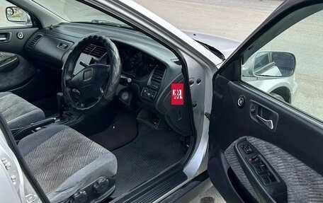 Honda Accord VII рестайлинг, 1997 год, 200 000 рублей, 5 фотография