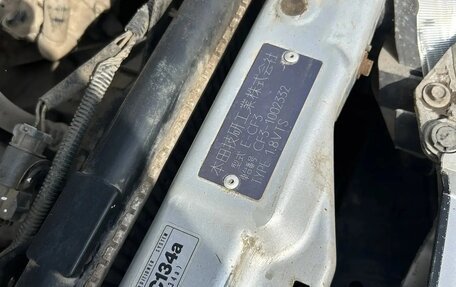 Honda Accord VII рестайлинг, 1997 год, 200 000 рублей, 13 фотография