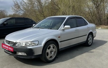 Honda Accord VII рестайлинг, 1997 год, 200 000 рублей, 16 фотография
