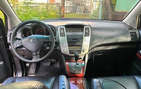 Lexus RX II рестайлинг, 2006 год, 1 230 000 рублей, 7 фотография
