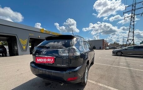 Lexus RX II рестайлинг, 2006 год, 1 230 000 рублей, 4 фотография