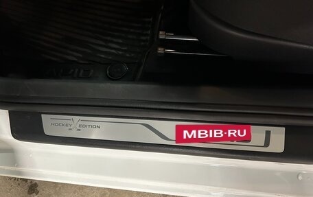 Skoda Rapid I, 2018 год, 1 300 000 рублей, 9 фотография