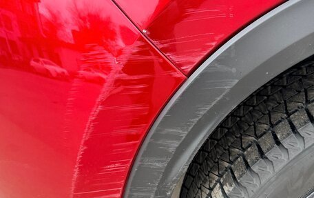 Mazda CX-5 II, 2018 год, 2 600 000 рублей, 9 фотография