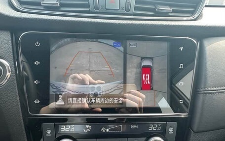 Nissan X-Trail, 2022 год, 2 150 000 рублей, 13 фотография