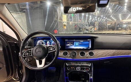 Mercedes-Benz E-Класс, 2020 год, 3 800 000 рублей, 10 фотография