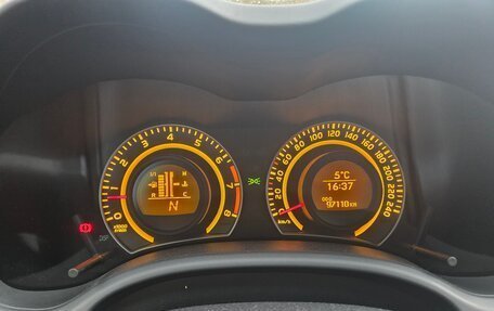 Toyota Corolla, 2008 год, 970 000 рублей, 14 фотография