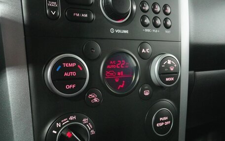 Suzuki Grand Vitara, 2008 год, 1 029 000 рублей, 13 фотография