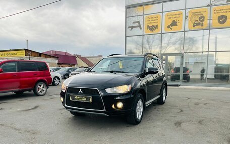 Mitsubishi Outlander III рестайлинг 3, 2011 год, 1 399 999 рублей, 2 фотография