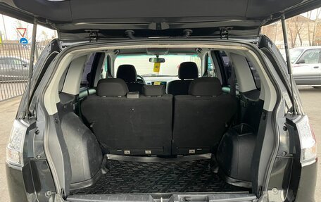 Mitsubishi Outlander III рестайлинг 3, 2011 год, 1 399 999 рублей, 12 фотография