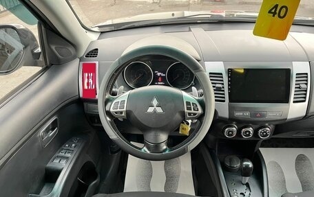 Mitsubishi Outlander III рестайлинг 3, 2011 год, 1 399 999 рублей, 18 фотография