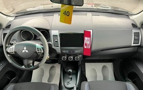 Mitsubishi Outlander III рестайлинг 3, 2011 год, 1 399 999 рублей, 15 фотография