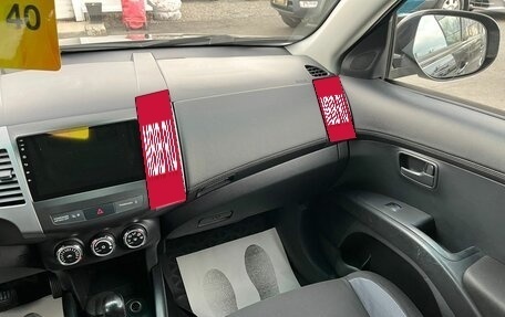 Mitsubishi Outlander III рестайлинг 3, 2011 год, 1 399 999 рублей, 17 фотография