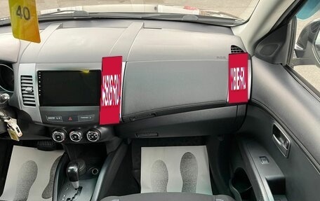 Mitsubishi Outlander III рестайлинг 3, 2011 год, 1 399 999 рублей, 19 фотография