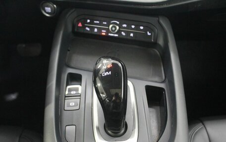 Haval F7x I, 2024 год, 2 735 000 рублей, 21 фотография