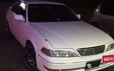 Toyota Mark II VIII (X100), 1988 год, 210 000 рублей, 1 фотография