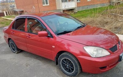 Mitsubishi Lancer IX, 2008 год, 500 000 рублей, 1 фотография
