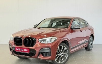 BMW X4, 2021 год, 4 847 000 рублей, 1 фотография