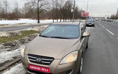 KIA cee'd I рестайлинг, 2009 год, 399 000 рублей, 1 фотография