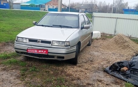 SEAT Toledo III, 1993 год, 70 000 рублей, 1 фотография