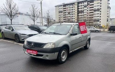 Renault Logan I, 2007 год, 300 000 рублей, 1 фотография