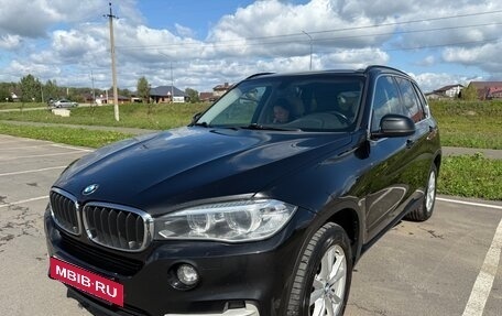 BMW X5, 2017 год, 3 300 000 рублей, 10 фотография