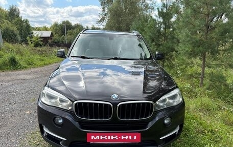 BMW X5, 2017 год, 3 300 000 рублей, 17 фотография