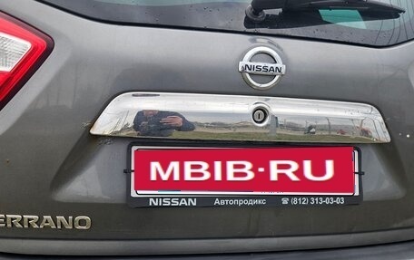 Nissan Terrano III, 2014 год, 980 000 рублей, 13 фотография