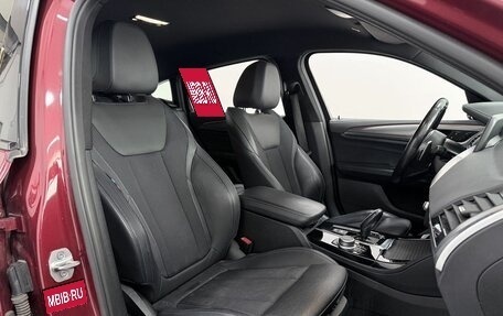 BMW X4, 2021 год, 4 847 000 рублей, 32 фотография