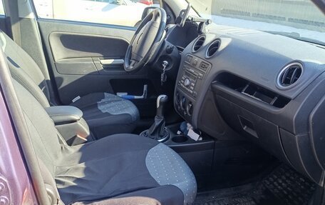 Ford Fusion I, 2007 год, 480 000 рублей, 2 фотография